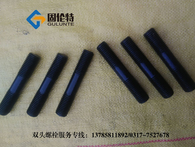 ����10.9��(j��)�p�^��˨